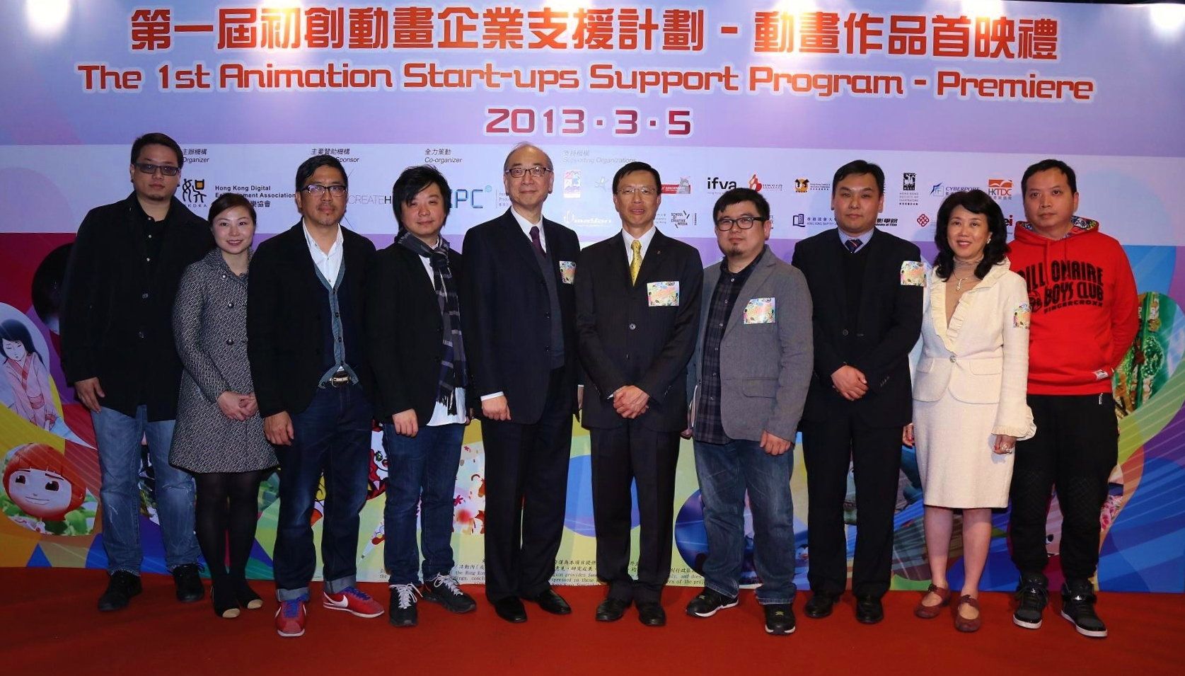 The media came with enthusiastic support to the 1st Animation Start-ups Support Program. Representative from each media took photo with the organizer and co-organizers (Left: Mr. Mark Lam, GCVisual of Director、Ms.Jacqueline Chong, Chief Marketing Officer, HK Movie、Mr.Simon Kwan, Popcorn TV, Now、Mr. Gabriel Pang, HKDEA、Mr.Wellington Fung, Head of Film Development Fund, CreateHK、Mr. Leo Lam, Director,HKPC、Mr.Alan Lee, Producer, RTHK、Mr.Philp H.Y.Chow, Mrs. Yvonne Law, Deloitte, (CSI vetting member) , Mr. Tomy Wai, Famous Composer and record producer,