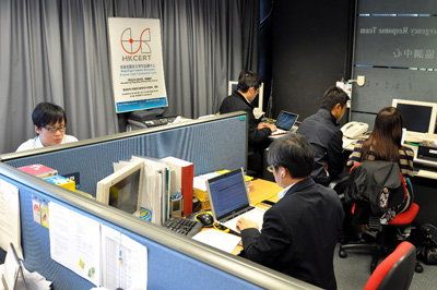 Hong Kong Incident Response Drill 2010 in Progress