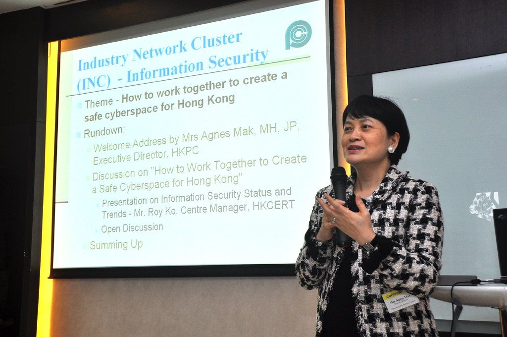 Mrs Agnes Mak, Executive Director of HKPC, addresses the “Hong Kong Industry Network Clusters” (HK-INC) consultation session on enhancing a safe cyberspace for Hong Kong