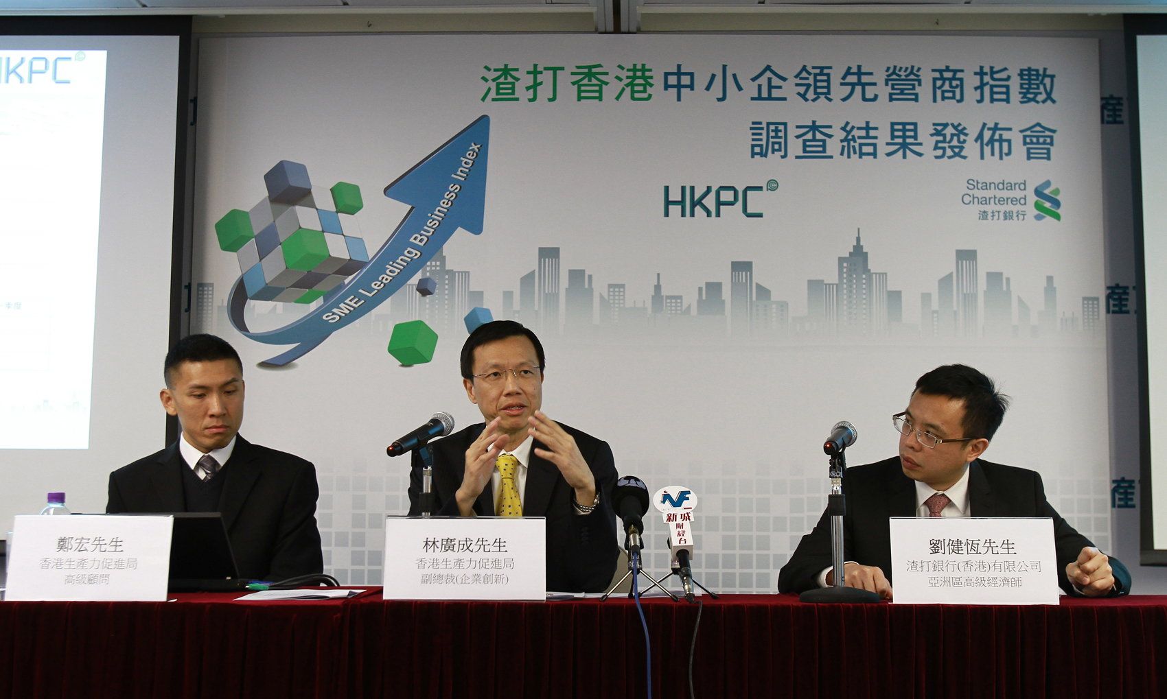 (From left to right): Mr Gary Cheng, Senior Consultant of HKPC; Mr Leo Lam, Director (Business Innovation) of HKPC; and Mr Kelvin Lau, Senior Economist of Standard Chartered Hong Kong, announce the survey findings of the “Standard Chartered Hong Kong SME Leading Business Index” for the first quarter of 2013