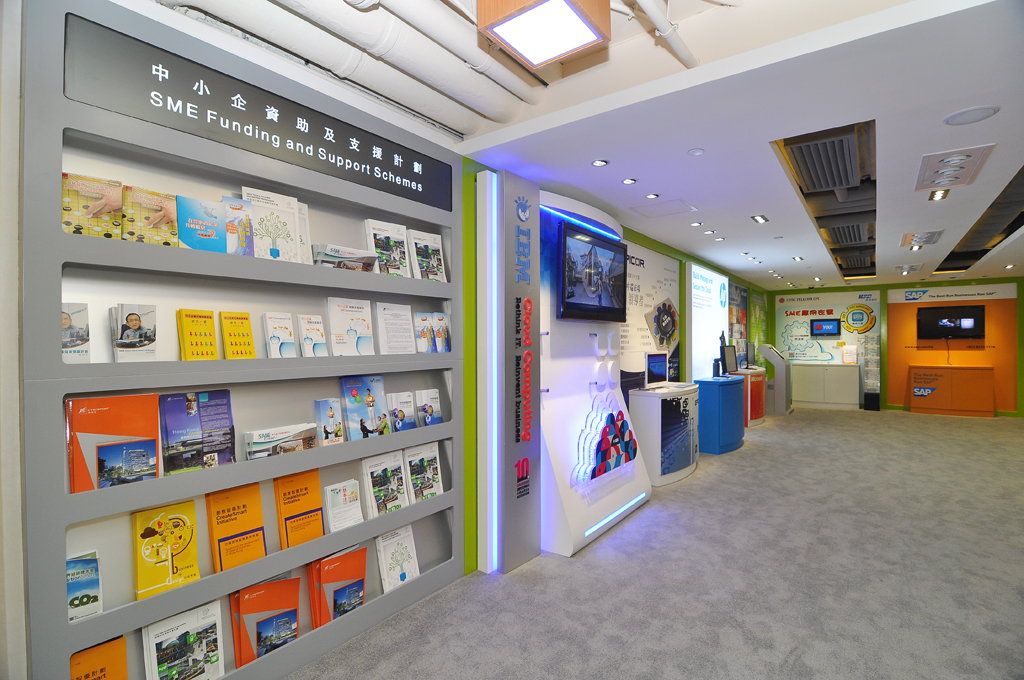 Set up by HKPC, SME One showcases information on various SME support and funding schemes and solutions for enhancing operation efficiency and competitiveness