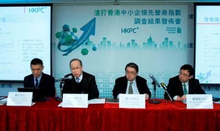 (From left to right): Mr Gary Cheng, Senior Consultant (IT and Business Management); Mr Gordon Lo, General Manager (IT and Business Management) of HKPC; Mr Jammy Chen, General Manager, SME Banking, and Mr Kelvin Lau, Senior Economist, of Standard Chartered (Hong Kong) Limited, announce the survey results of the “Standard Chartered Hong Kong SME Leading Business Index” for the first quarter of 2014. (From left to right): Mr Gary Cheng, Senior Consultant (IT and Business Management); Mr Gordon Lo, General Manager (IT and Business Management) of HKPC; Mr Jammy Chen, General Manager, SME Banking, and Mr Kelvin Lau, Senior Economist, of Standard Chartered (Hong Kong) Limited, announce the survey results of the “Standard Chartered Hong Kong SME Leading Business Index” for the first quarter of 2014.