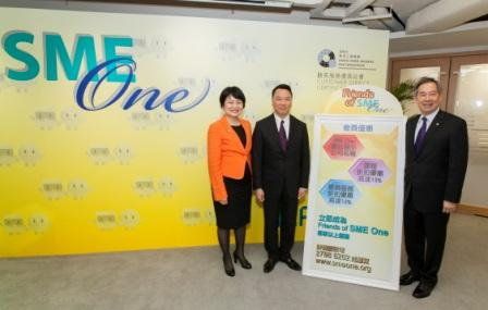 SME One 推出全新的「Friends of SME One」会员计划，为中小企提供更贴身的支援，由宣传推广以至技能提升，一应俱全。