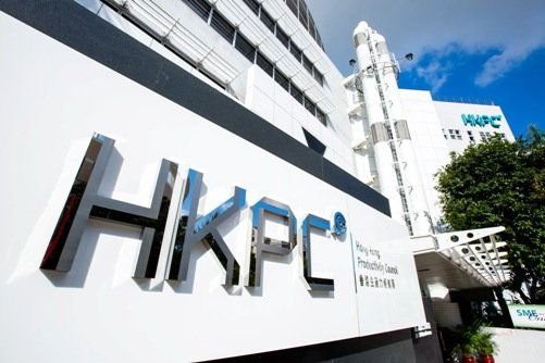 HKPC Welcomes Establishment of Innovation and Technology Bureau