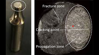 Metal Fracture Analysis Service