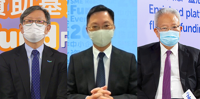 创新及科技局局长薛永恒先生(中)、香港中华厂商联合会会长吴宏斌博士(右)，联同生产力局主席林宣武先生，于《中小企资援组：资助基金推广全面观2020》的专题网络研讨会上，以「香港再工业化和復兴传统工业」为题，分享政府、科研机构和业界对议题的睿见，探讨香港在迈向再工业化的道路中的现况与挑战、业界机遇、成功案例和经验分享，为有兴趣在香港实践再工业化的企业提供良方