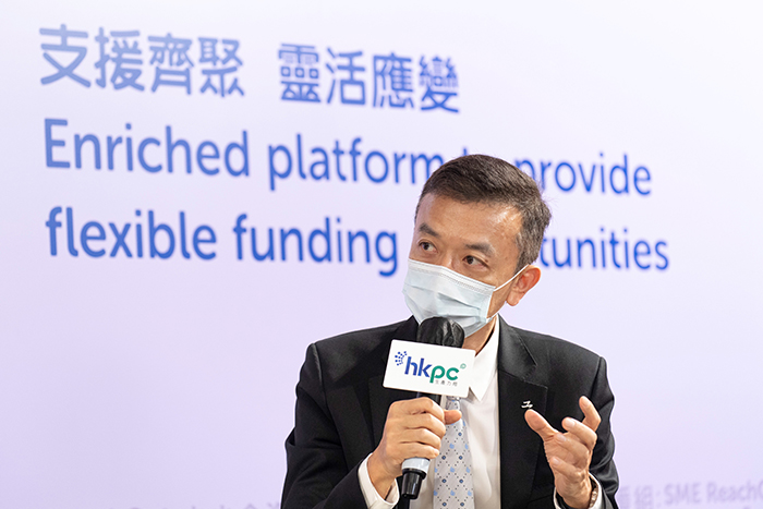 Dr Daniel Yip, Chairman of the Federation of Hong Kong Industries, as guest speaker of the opening thematic webinar titled 'How to sustain and reach out your business under COVID-19' of the 'SME ReachOut: Fund Fair Everywhere 2020', shares industry and business views and insights on passing the economic downturn.