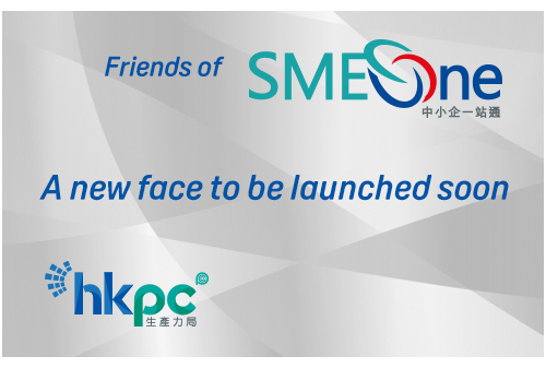 Friends of SME One