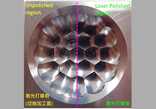 Dual Laser Metal Polishing Technology