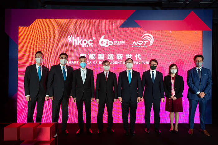 The “Smarter Era of Intelligent Manufacturing Launch Ceremony” was officiated together by Dr David Chung, Under Secretary for Innovation and Technology, HKSAR Government (fourth from left); Mr Clemente Contestabile, Consul General of Italy in Hong Kong (third from right); Ms Rebecca Pun, Commissioner for Innovation and Technology, HKSAR Government (second from right); Dr Daniel Yip, Chairman of the Federation of Hong Kong Industries (third from left); Mr Roberto Leone, Managing Director of NiRoTech Limited (first from right); Mr Willy Lin, Chairman of HKPC (fourth from right); Mr Mohamed Butt, Executive Director of HKPC (second from left) and Mr Edmond Lai, Chief Digital Officer of HKPC (first from left).