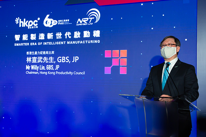 Opening remarks by Mr Willy Lin, Chairman of HKPC, said that the ‘OWL’ intelligent production line is an excellent example of applying innovative technologies and urged everyone to work together to accelerate reindustrialisation for the swift recovery of Hong Kong economy and to ensure the “Made-in-Hong Kong” brand to continue to shine on the global stage – Make Smart Smarter.