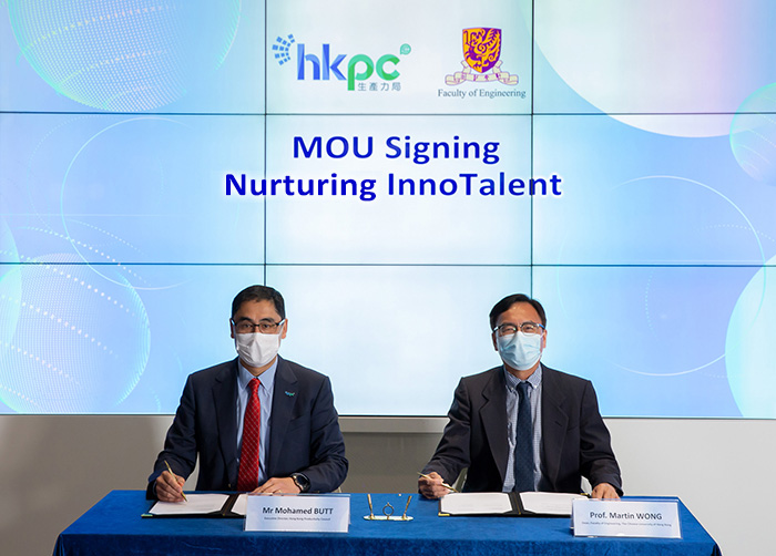 Mr Mohamed Butt, Executive Director of HKPC (left) and Professor Martin D. F. Wong, Dean of the Faculty of Engineering of CUHK (right) signed a Memorandum of Understanding pledging to jointly nurture a new generation of innovation and technology talent.