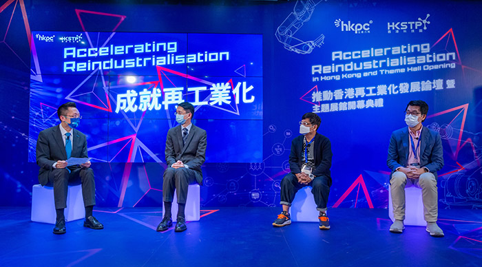 Panel discussion addressed by Prof Tang Hei-wai, Professor of Economics, HKU Business School (first from right), Mr Arist Wong, Founder, CK One Ltd (second from right), Mr Kwok Tsz Ming, General Manager, Po Sum On Medicine Factory Limited (second from left); and moderated by Mr Edmond Lai, Chief Digital Officer of HKPC (first from left) on case sharing relating to reindustrialisation technology and funding support.