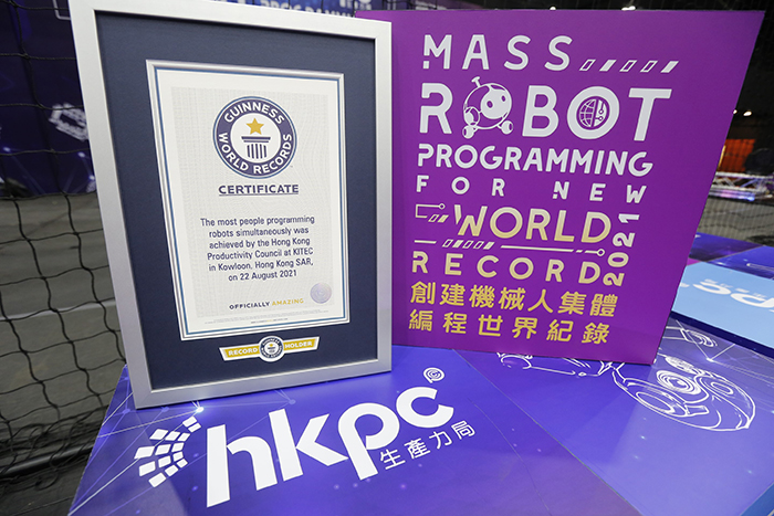 The Guinness World Records certificate for the new world record on the most people programming robots simultaneously