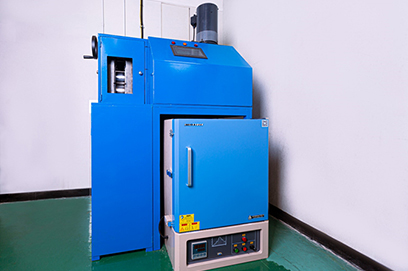 Accumulative Roll Bonding Machine Developed by HKPC