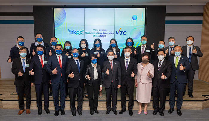 Group photo of HKPC-VTC MOU Signing on Nurturing a New Generation of InnoTalent