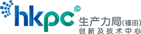 Hong Kong Productivity Council Shenzhen Innovation and Technology Centre (Futian)