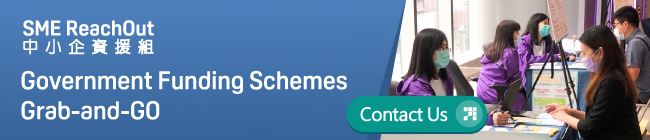 SME ReachOut Government Funding Schemes Grab-and-GO