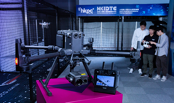 香港工业无人机技术展示中心