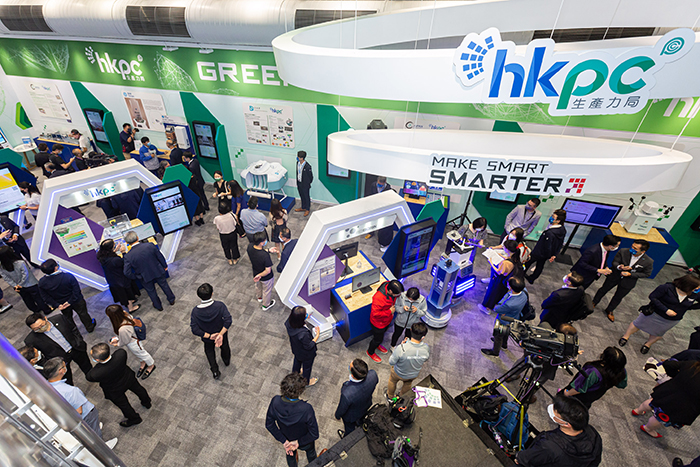Located in the HKPC Building, Green Hall hosts a range of innovative green technologies for industry players and the public to explore and experience the potential of GreenTech, fostering industry-wide adoption of GreenTech and Hong Kong’s sustainable development.