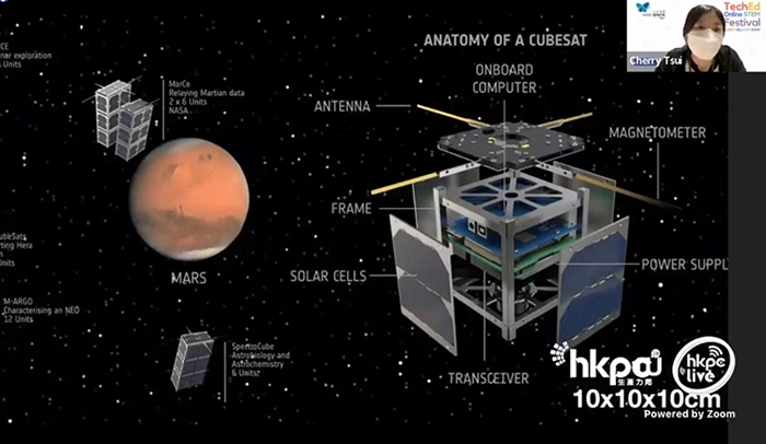 「地球奥秘 - 卫星揭密工作坊」以立方卫星（CubeSat）为主题，以互动教学形式探索太空知识，同学们从中学习到设计思维和太空、卫星的基础知识。