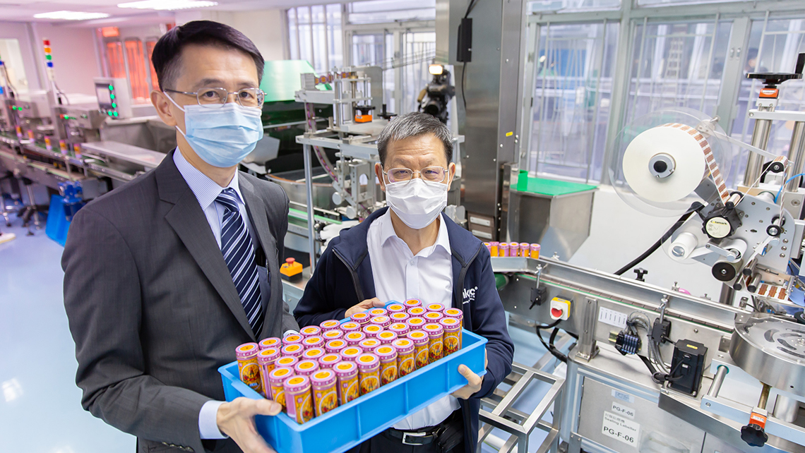Chinese Medicine Manufacturing Enhancement - Automatic Intelligent System for Packaging