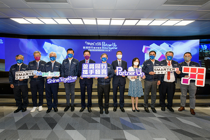 Group photo of Professor SUN Dong, Secretary for Innovation, Technology and Industry (fifth from left); Mr Eddie MAK, Permanent Secretary for Innovation, Technology and Industry (fifth from right); Ms Rebecca PUN, Commissioner for Innovation and Technology (fourth from right); Mr Willy LIN, Chairman of HKPC (sixth from right); Mr Sunny TAN, Chairman (Designate) of HKPC (fourth from left); and Mr Mohamed BUTT, Executive Director of HKPC (third from right), with Mr Patrick WONG, Deputy Chairman of HKPC (third from left); Mr Emil YU, Chairman of Business Development Committee of HKPC (second from right); Mr Marvin HSU, Chairman of Finance Committee of HKPC (second from left); Council members Professor Paul POON (first from left) and Mr Bryant CHAN (first from right) at the “Partner Up, Shine Together” event