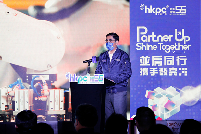 生产力局总裁毕坚文先生表示，希望用科技提升香港竞争力，推动再工业化和再科技化，为将大湾区变成世界上最好的湾区出一分力。