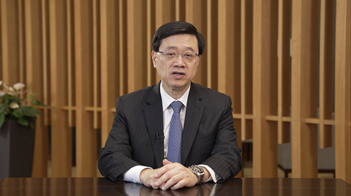 Mr John Lee Ka-chiu, Chief Executive of the HKSAR gives a video address for the Symposium.