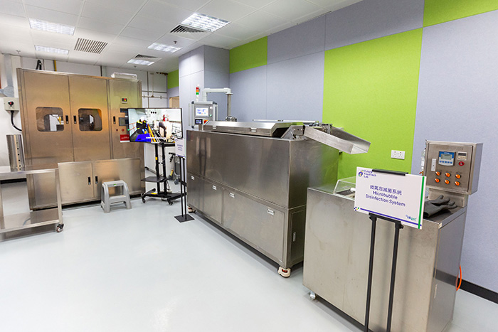 Future FoodTech Lab