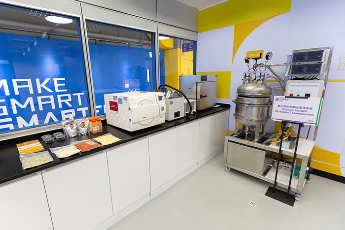Future FoodTech Lab