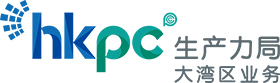 Productivity (Shenzhen) Consulting Company Limited