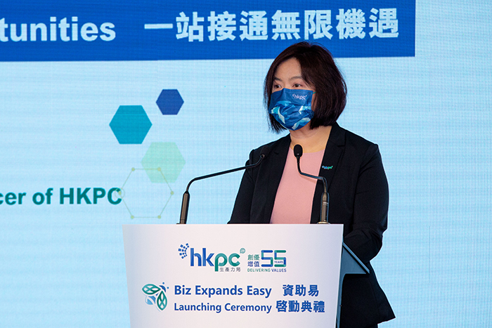Ms Vivian LIN, Chief Operating Officer of HKPC, shared on the services and development direction of the Funding Scheme Branch under HKPC.