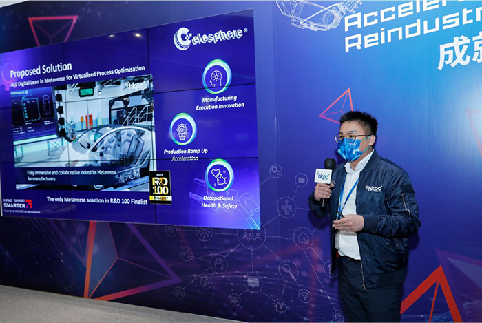 生产力局大湾区业务发展部工业4.0 高级顾问何俊乐表示，目前系统以汽车厂为原型，未来会慢慢发展到其他类型的工厂。