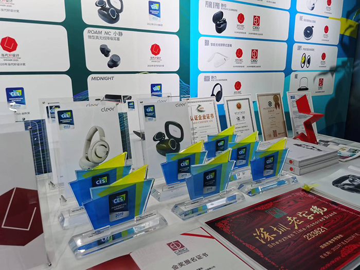 冠旭电子产品荣获国内外知名大奖。