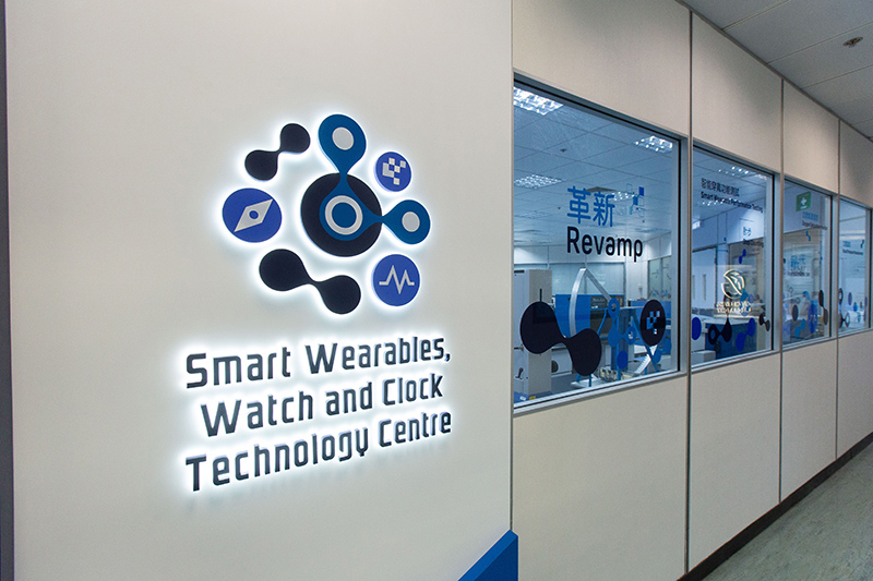 Smart Wearables, Watch & Clock Technology Centre