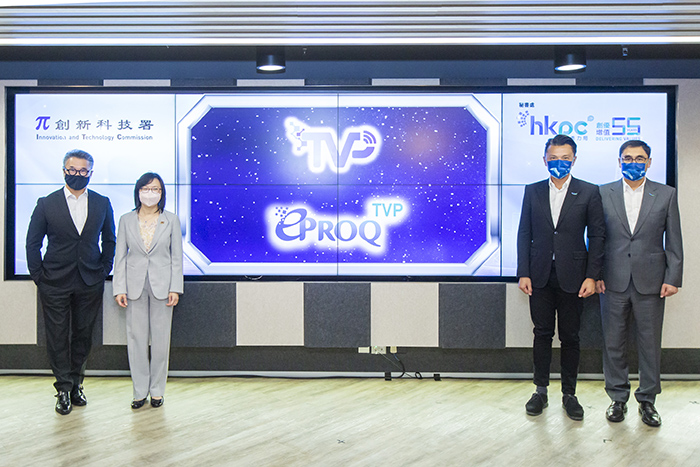 HKPC Chairman Hon Sunny TAN (second from right) and Executive Director Mr Mohamed BUTT (first from right) officiated the opening of “TVP Tactic Day” and the launch of the new “TVP ePROQ” platform with Ms Rebecca PUN, Commissioner for Innovation and Technology (second from left) and Prof Eric YIM, Chairman of Technology Voucher Programme Committee (first from left).。