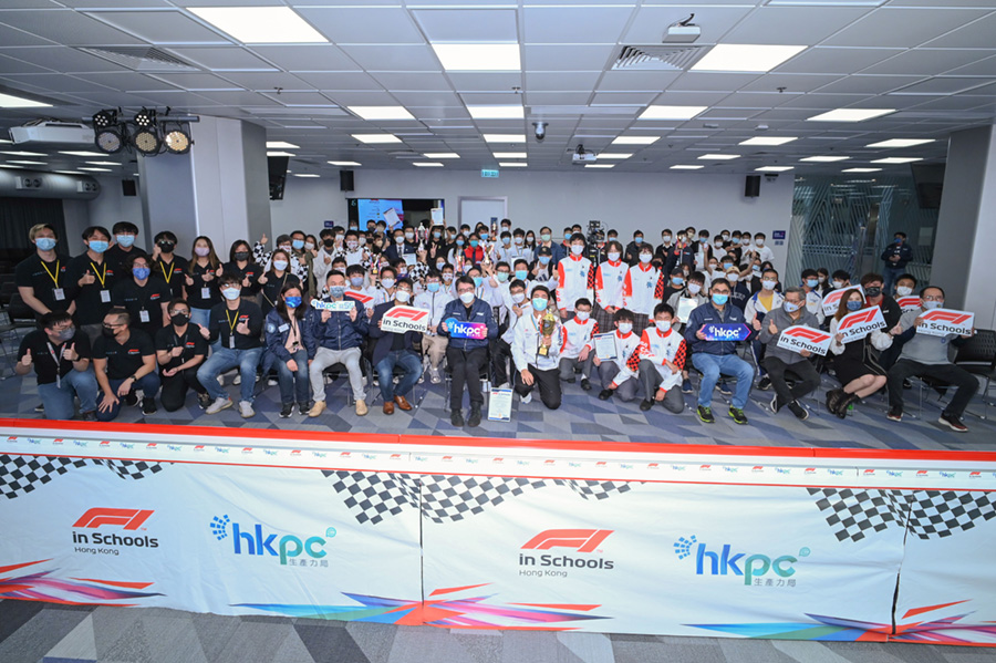 Group photo of F1 in Schools Hong Kong Finals 2022 participants and awards presenters