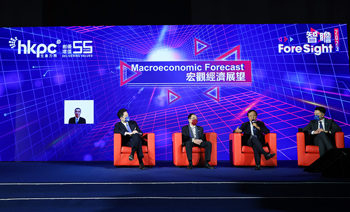 Hon Sunny TAN, Chairman of HKPC (first from right), joined heavyweight guest speakers Mr George LEUNG, CEO of Hong Kong General Chamber of Commerce (third from right); Mr Charles LI, Founder and Chairman of Micro Connect (second from right); and Prof Justin LIN, Dean of Institute of New Structural Economics of Peking University (first from left), for the first forum under “ForeSight 2023”, titled “Macroeconomic Forecast”, to share their insights on the global macro-economy.