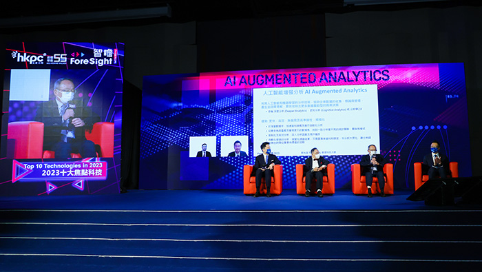 In the second forum titled “Top 10 Technologies in 2023”, a stellar line-up of top technology experts including Prof CHAN Ching-chuen, Academician of Chinese Academy of Engineering and Honorary Professor of University of Hong Kong (third from right); Prof Tim CHENG, Vice-President for Research and Development of the Hong Kong University of Science and Technology (second from right); Prof PAN Fusheng, Academician of Chinese Academy of Engineering and Professor in Chongqing University, China (second from left); Dr SHEN Weijun, Director and Senior Investigator of Centre of Translational Research, Shenzhen Bay Laboratory (third from left), joined Mr Edmond LAI, Chief Digital Officer of HKPC (first from right), to unveil and explore 10 technologies that are expected to exert crucial influence on the society. 