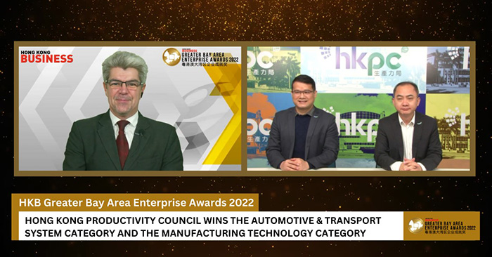 Dr Ming GE, General Manager of Robotics and Artificial Intelligence Division of HKPC (right) and Dr Rick MO, Head of Green and Smart Mobility of HKPC (centre) share their thoughts during a virtual interview on winning the Hong Kong Business Greater Bay Area Enterprise Awards 2022.