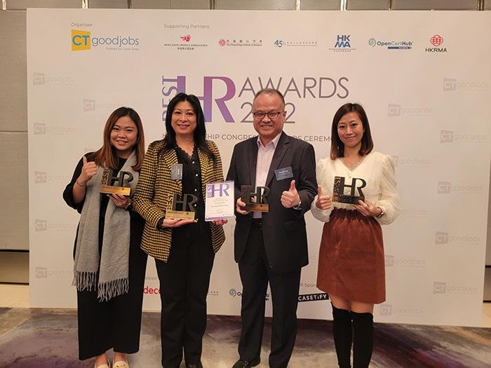 CTgoodjobs presented 5 awards to HKPC at the BEST HR Awards 2022 in recognition of its superior talent management strategies and comprehensive learning and development programmes.