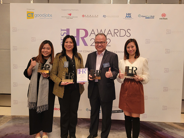 CTgoodjobs“BEST HR Awards 2022”为生产力局颁授五项大奖，嘉许生产力局在人才管理策略，以及为员工提供全方位培训的卓越表现。