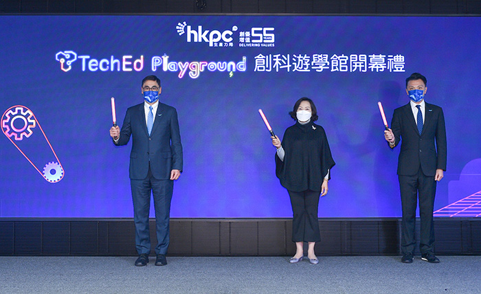 Accompanied by Hon Sunny TAN, Chairman of HKPC (right), and Mr Mohamed BUTT, Executive Director of HKPC (left), Ms Alice MAK, Secretary for Home and Youth Affairs (centre), officiated the grand opening of TechEd Playground today