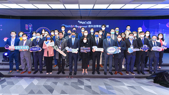 Ms Alice MAK, Secretary for Home and Youth Affairs (front row, seventh from left); Hon Sunny TAN, Chairman of HKPC (front row, sixth from right); and Mr Mohamed BUTT, Executive Director of HKPC (front row, sixth from left); posed a group photo with the representatives of the supporting organisations of TechEd Playground