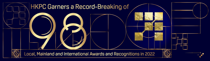 Awards