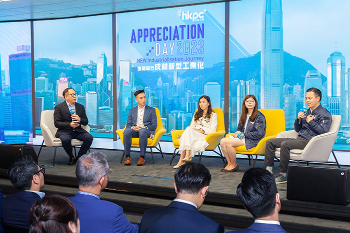 During the panel discussion session moderated by Dr Toa CHARM, Founding Chairman of Data Literacy Association (first from left), Mr Ka-san CHAN, Managing Director of 2 Plus 3 (HK) Industrial Company Limited (second from left), Ms Vivian TANG, Executive Director of Wai Yuen Tong Medicine Holdings (middle), as well as two award-winning young engineers from HKPC  - Ms Cadence LAW (second from right) and Dr Haokun YANG (first from right), share their experiences and insights about “Realisation and Development of New Industrialisation in Hong Kong”.