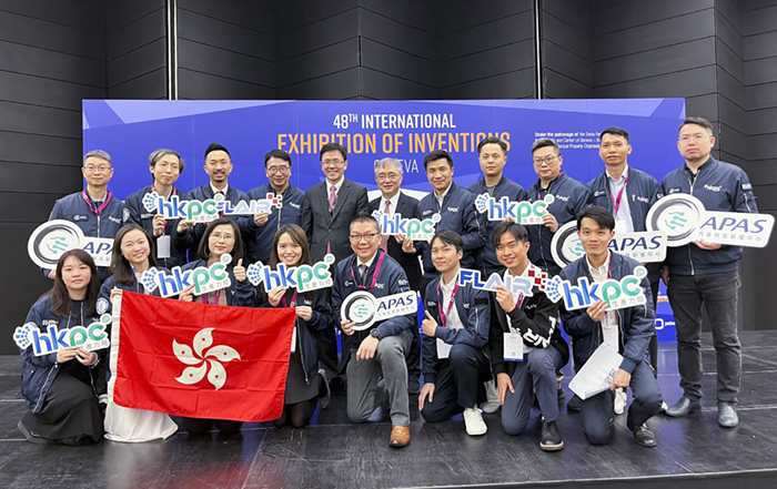The R&D teams of HKPC won 28 awards for innovation at the 2023 Geneva International Exhibition of Inventions in Switzerland, including 4 Gold Medals with Congratulations of Jury - the highest accolade, 2 Gold Medals, 7 Silver Medals and 15 Bronze Medals. Prof SUN Dong, Secretary for Innovation, Technology and Industry of the HKSAR Government took photo with the R&D teams of HKPC at the award presentation ceremony.