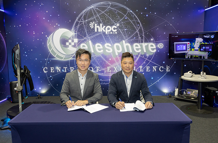 HKPC collaborates with Tung Hing to introduce industrial metaverse development for innovative “Electrically-Assisted Free Forming (EAFF) Technology”, providing Hong Kong's first smart production solution based on a Cyber-Physical System CPS. This initiative supports the industry to make proactive deployment to follow the future trend of smart manufacturing, promote Hong Kong's new industrialisation, and create value for the industry. Mr Raymond SHAN, General Manager, Greater Bay Area Business Development of HKPC (right), and Mr Roy LIM, Vice President of Tung Hing (left), sign the agreement. 