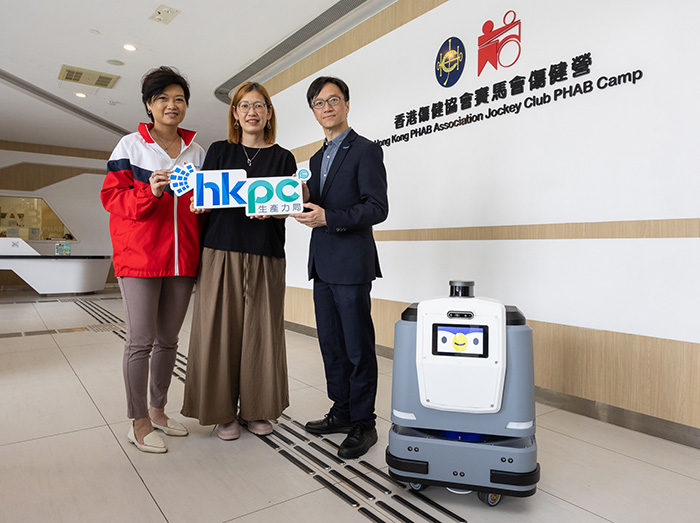 The autonomous delivery robot 